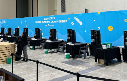 Mistrzostwa Palenia Kawy w Korei Południowej: Zmagania na Najwyższym Poziomie